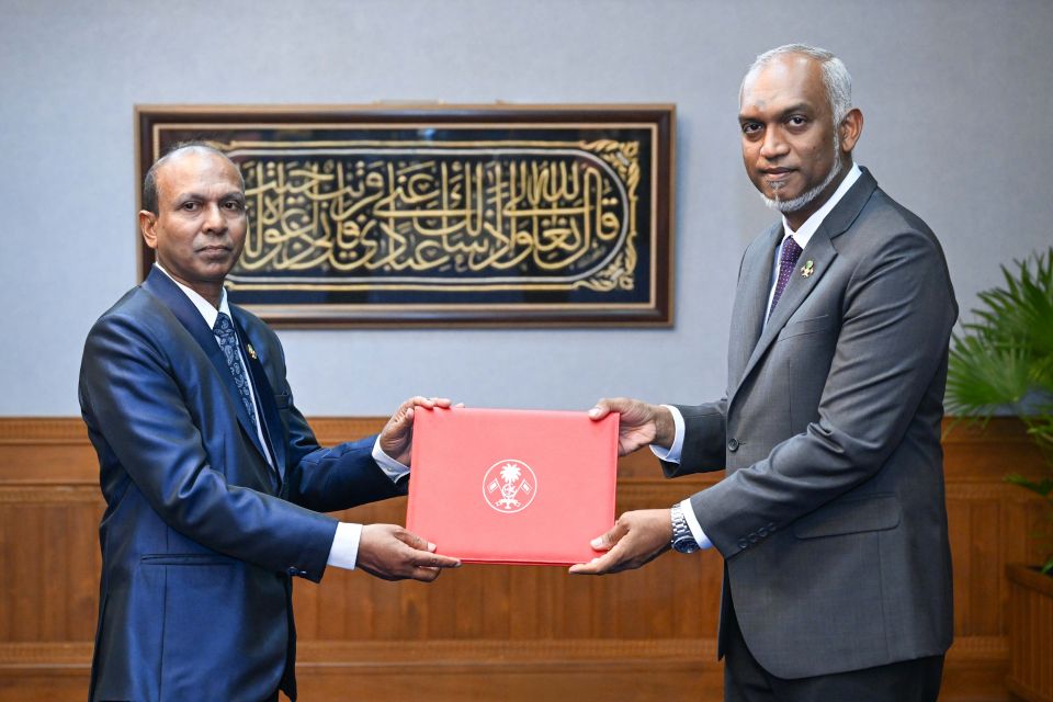 JSC ge member kamah Ali Naseer Gasim ayyanukohfi