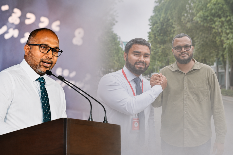Shahuzaan aai Leevaan thibi jalu golhin phone eh fenunu massala balanee!