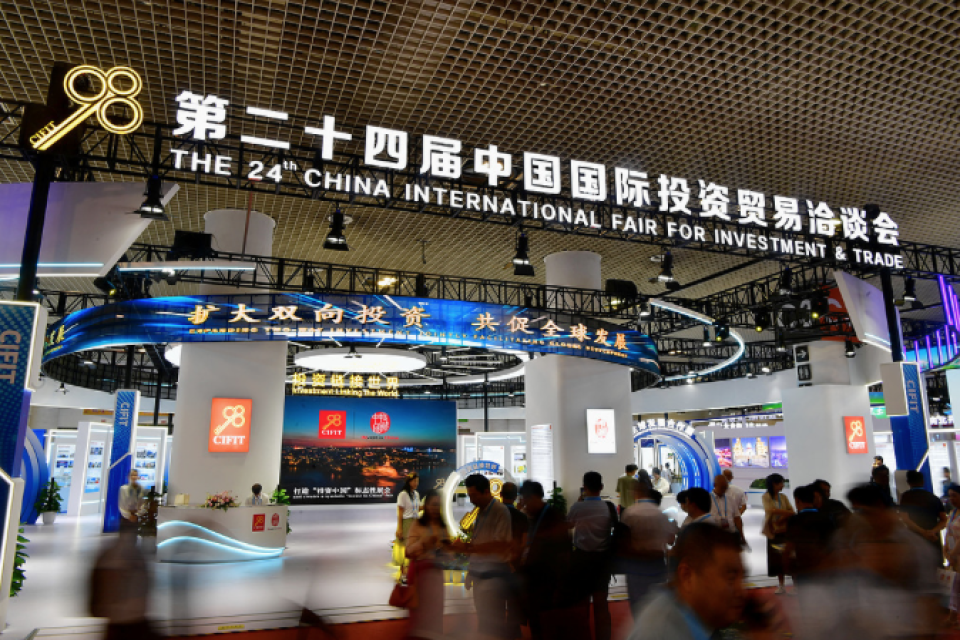 China international fair gai baiverivaan hulhuvaalaifi