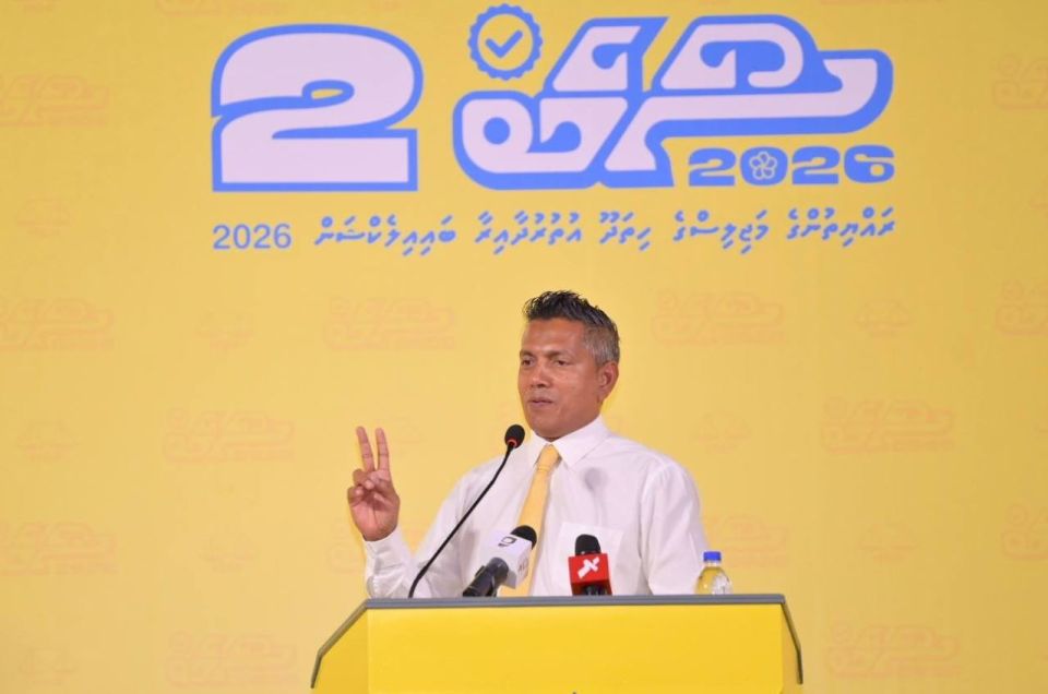 Sarukaaru javaabudhaaree kureveynee idhikolhu member akah: Soabe