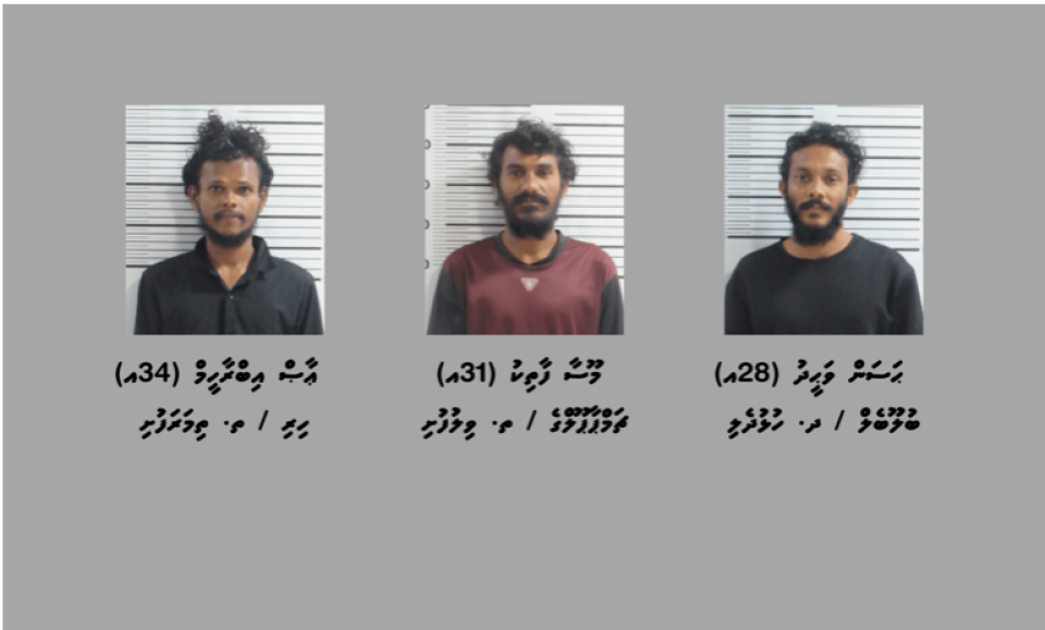 Masthuvaa thaketheege masalaehggai vilufushin 3 meehun hayyarukohfi