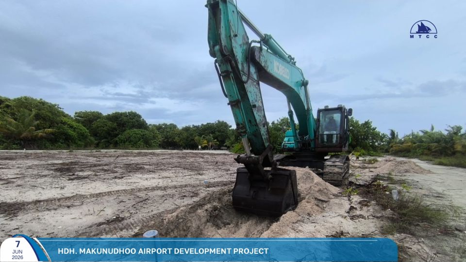 Makunudhoo Aiport ge amalee masakkaiy fashaifi