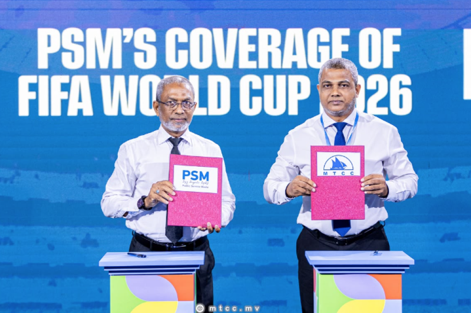 World Cup 2026ge coverage ge partner akah MTCC