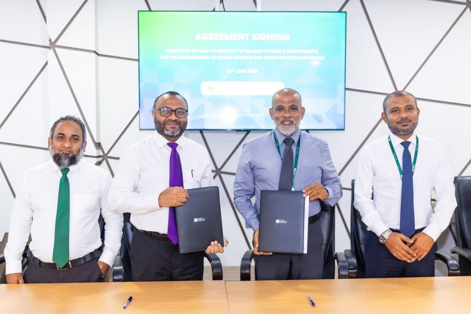 Hulhumale' gai binaakuraa Raajjeyege emme bodu miskithuge bin Islaamic Ministry aa havaalukohfi