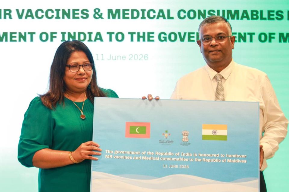 India in hadhiyaa kuri MR vaccine aai medical consumable health ministry aa havaalu koffi 