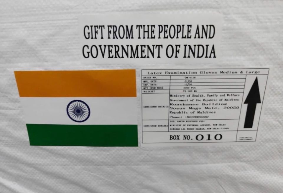 India in raajje ah hadhiyaa kuri 3 tonne ge beys raajje genesfi