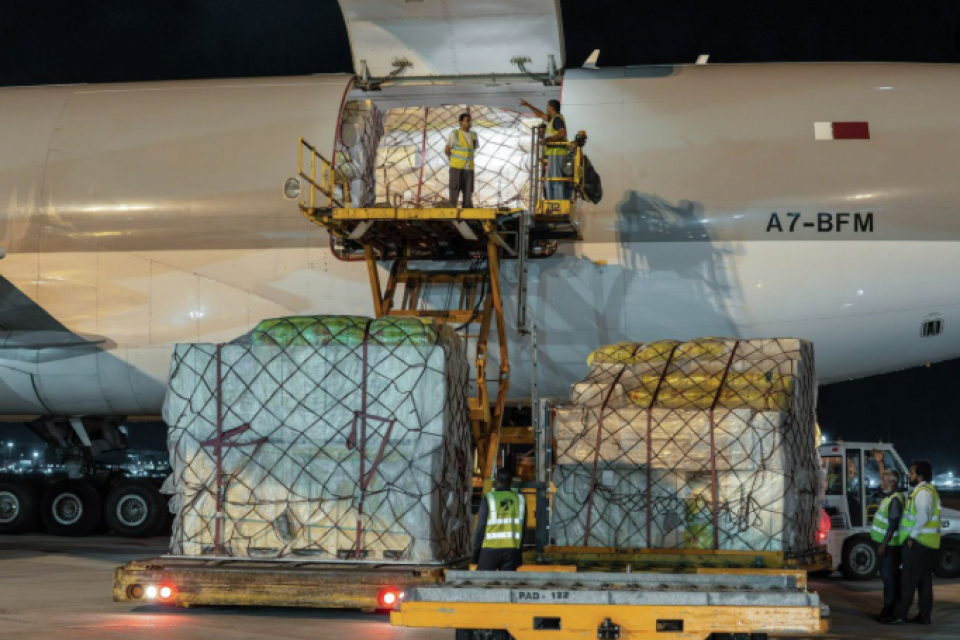 Airport in mudhaa nerumah 2 dhuvahaai 9 gadi iru heydhavey