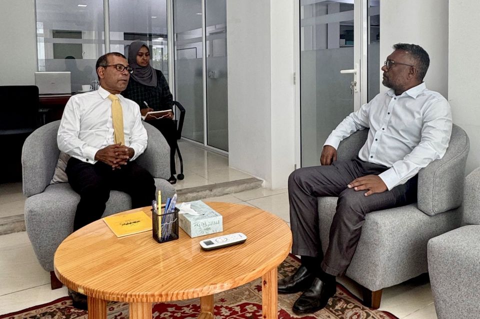 MDP ge inthihaabuthakuge insaafuverikan kashavaru kurumah asaasee gavaidhah bodethi islaahuthakeh husha halhaifi 