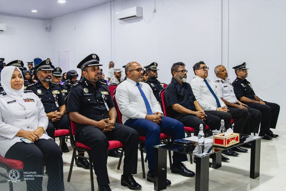 Rihibilitation furihama kuraa konme dhuvahakah Jalu hukumun dhuvaheh uni kuran massaikah kuranee: Ihsan