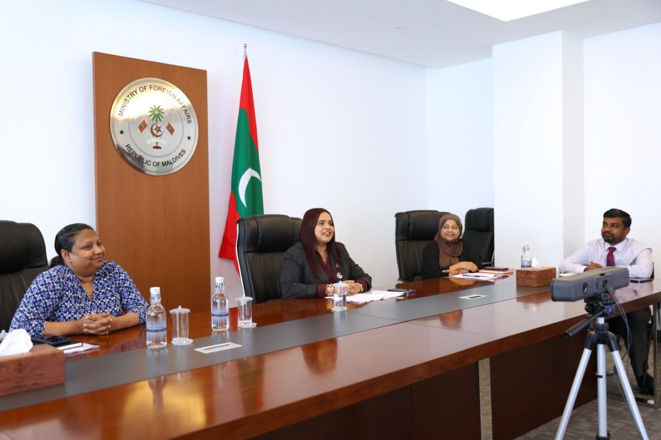 Thauleemaa viyafaareege dhaairaain gulhun ithurah badhahikurumah UK aa eku mashvaraa koffi 