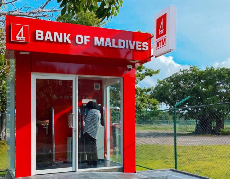 Fuvamulah City Airport gai BML ge aa ATM eh
