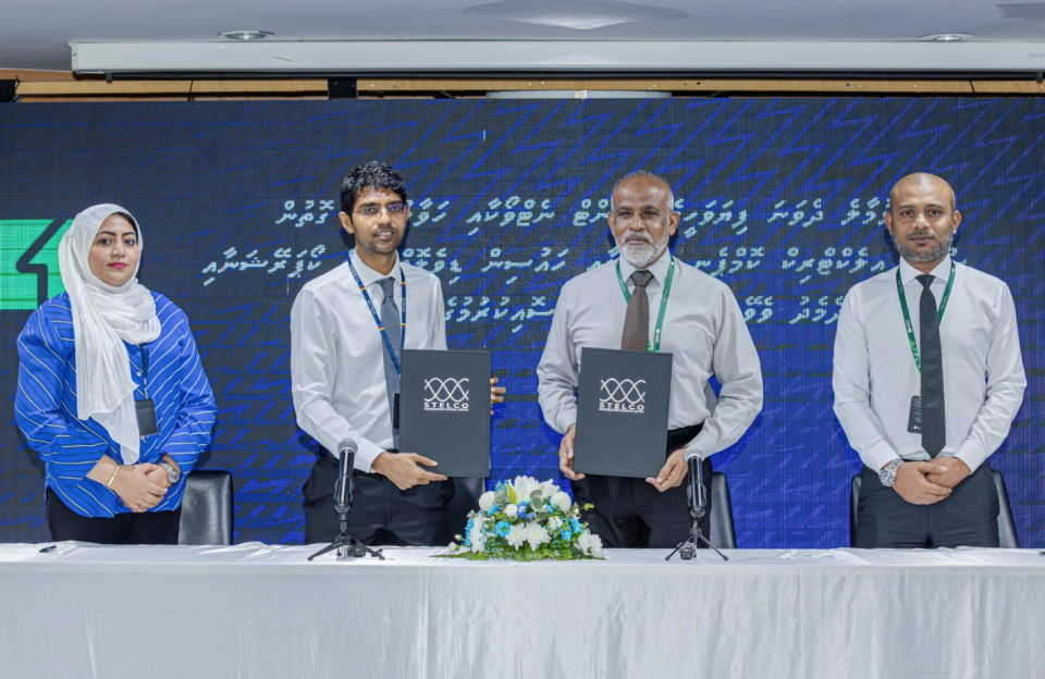 Hulhumale' dhevana fiyavaheege current network STELCO aa havaalukohfi