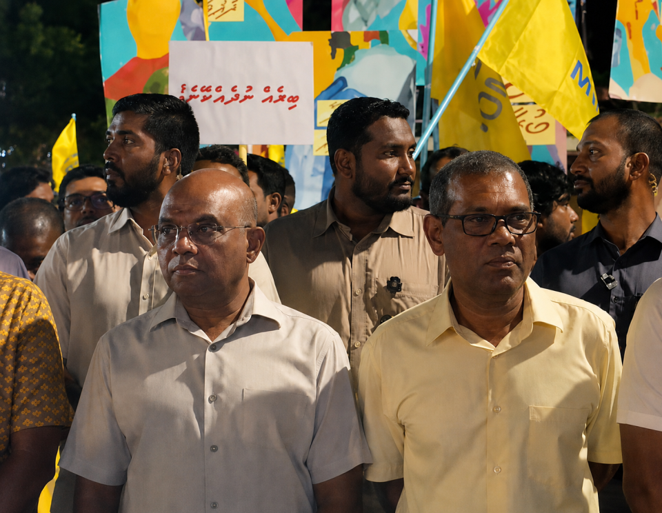 Mireyge ihuthijaajun dhakkuvaidhenee vazeefaage haggah arai ganna nama MDP madun noannaanekan: Shaahid