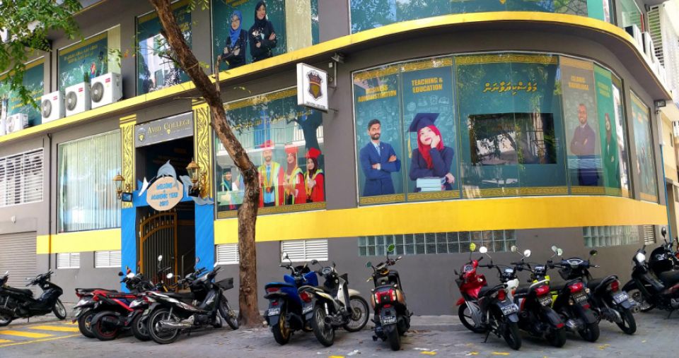 Registry kohffai nuvaa dharivarunthakakah sanadhu dhookuri massalaigai Avid college joorimanaakoffi 