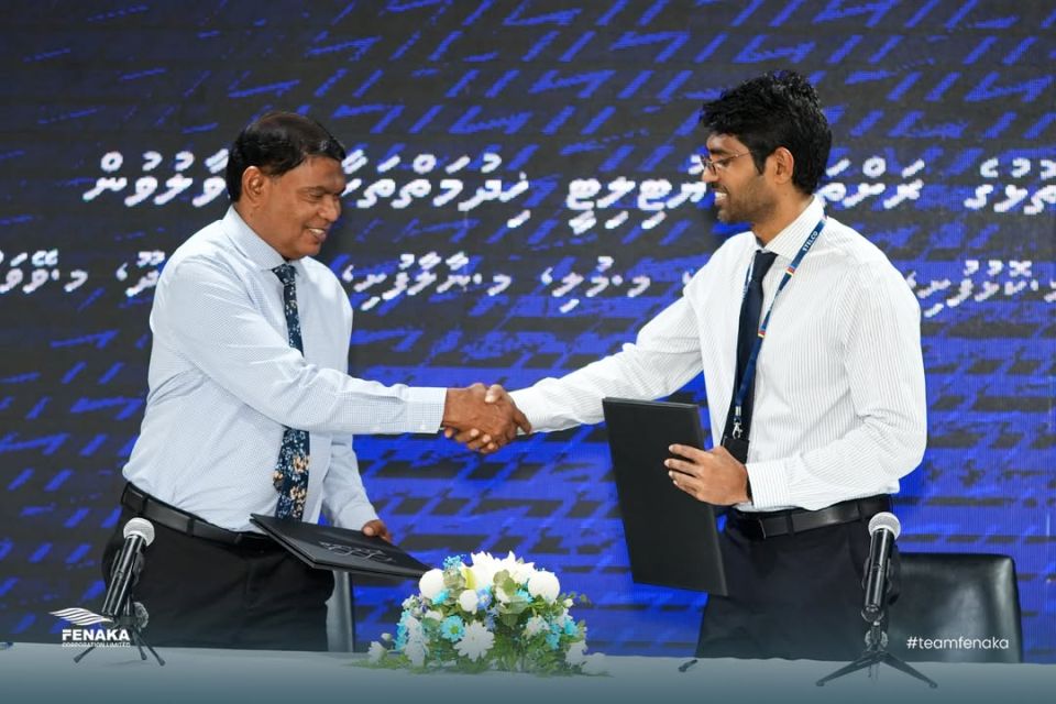 M. atholhu hurihaa rashehge utility hidumaiythah STELCO aa havaalukoffi 