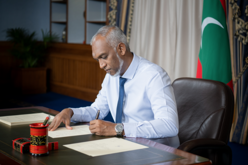 Gaumee bodethi mashroouthakaai invest kureveyne emme dhah minvaru kanda alhaifi
