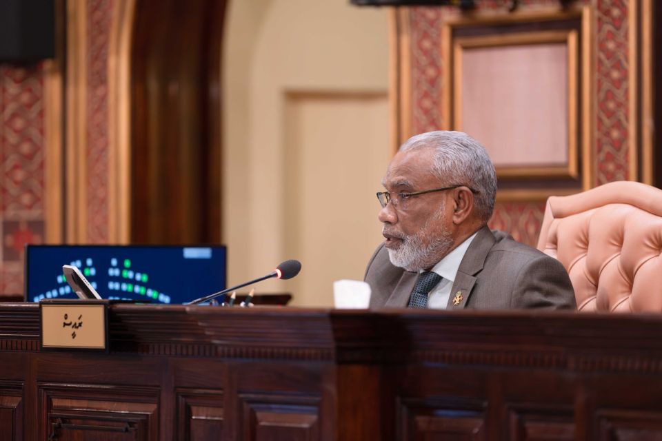Vakkan kuraa sarukaaru thakah rayyithun bunee noonekey: AbdulRaheem