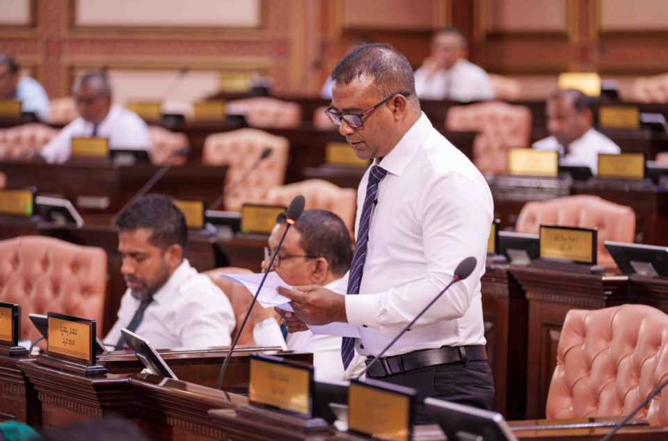 Cigarette duty kudakuran hushahelhi bilu majileehah balaigenfi