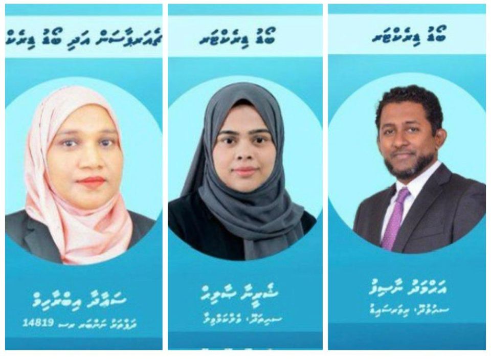 5 Kunfunyehge board memberunge magaamuthakah PCB in badhalu genesfi 