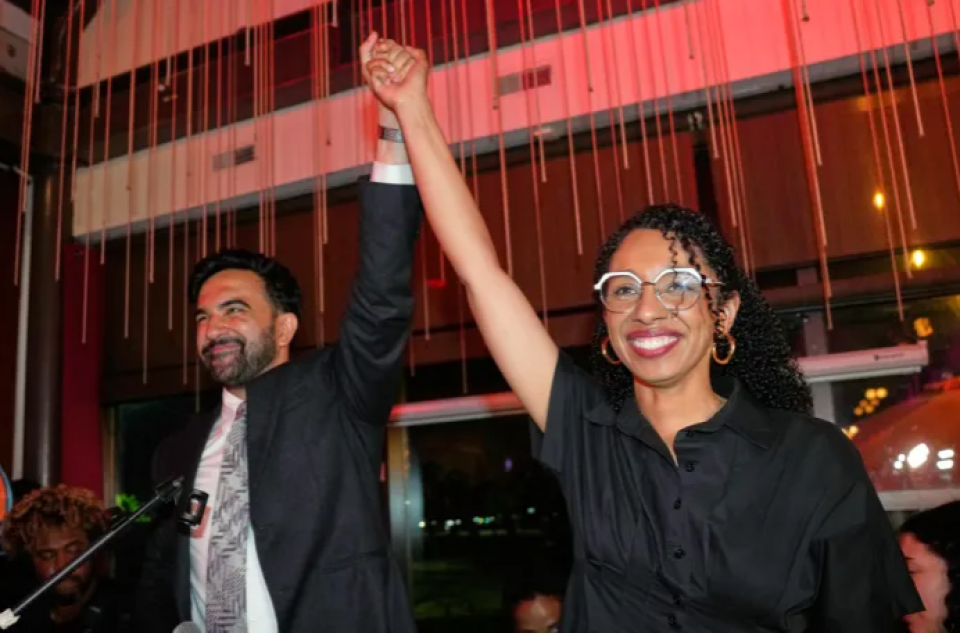 New York gai Israel ah thaeedhu kuraa faraiythakah bodu naakaamiyaabee eh!