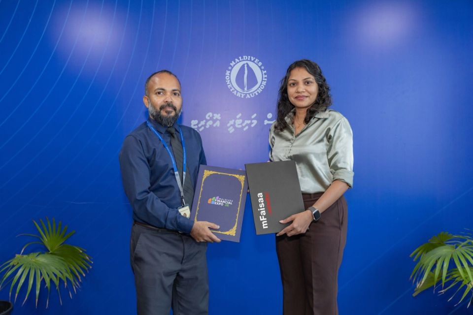 Maldives Financial Expo 2026 ge partner akah Ooredoo Maldives hamajassaifi