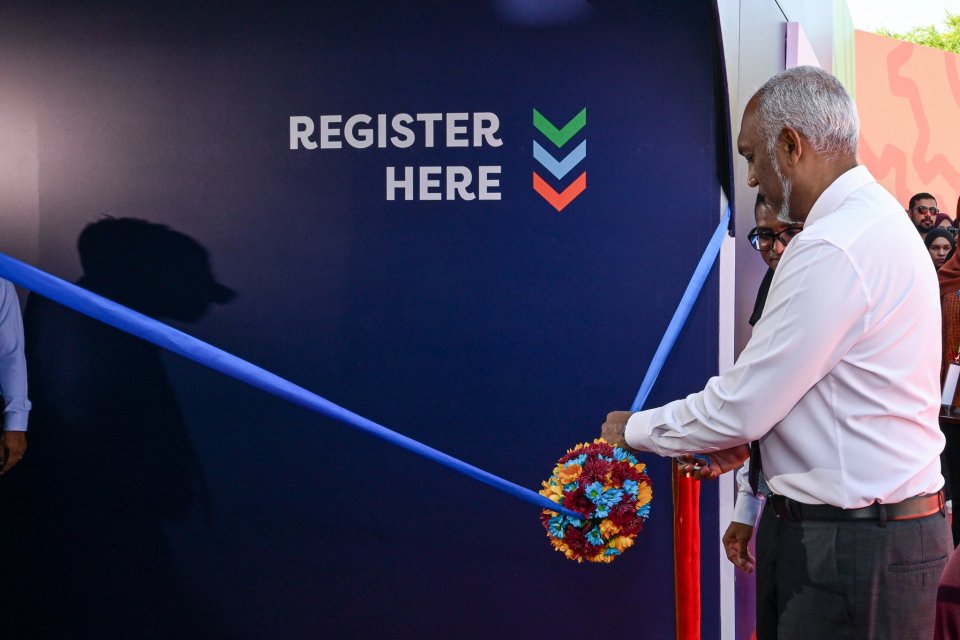 President launches Maldives Financial Expo 2026