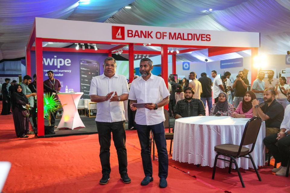 Advance Marchant Settlement hidhumathah heyo badhaluthakeh