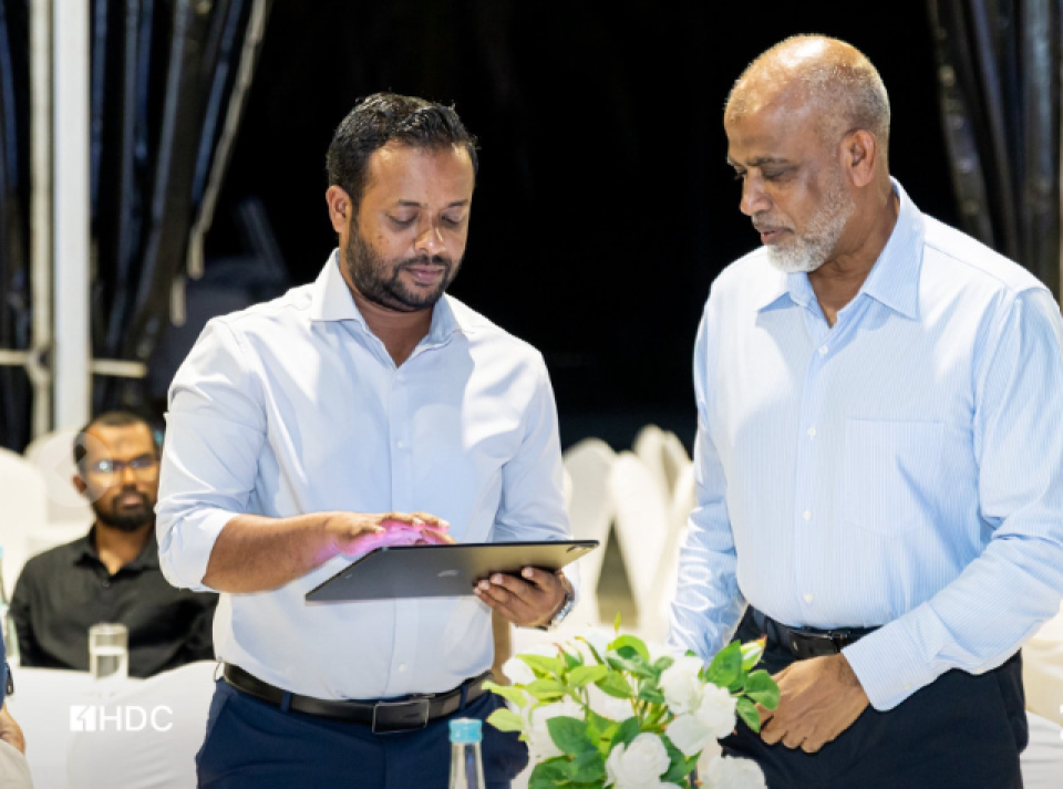 Hulhumale in dhookuri gothi thakugai amilla faraaithakah invest kurevey goi hadhanee