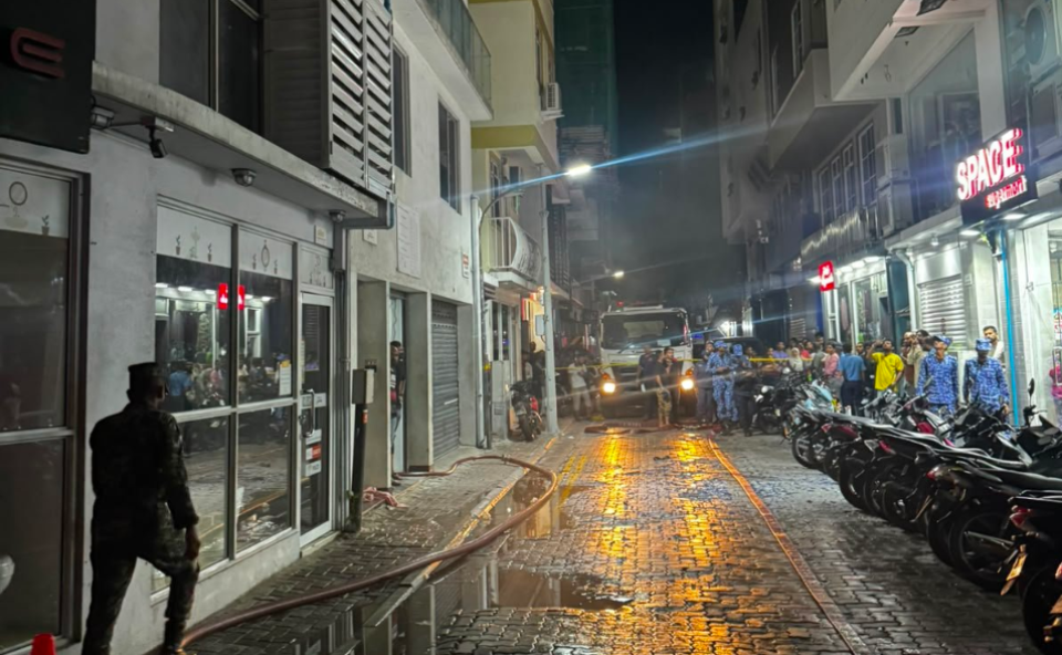 G. funfalhu geygai roavi alifaan gandu control koh aniyaavi bayakah faruvaadhenee 