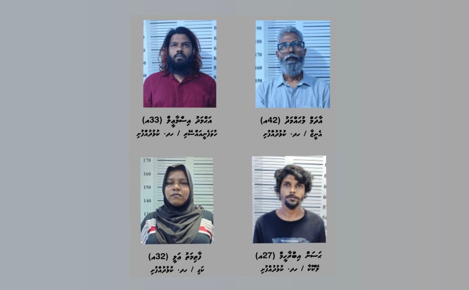 Masthuvaathaketheege dhe opearationehgai Kulhudhuffushin anhenakaai 3 firihenun hayyarukoffi