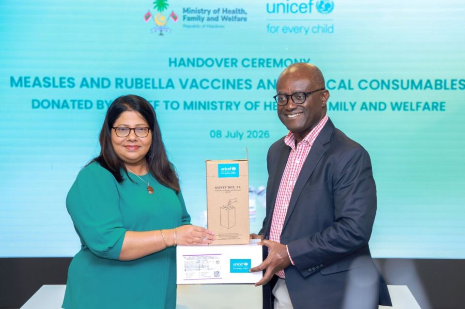 UNICEF in raajje ah himabihi vaccine ge 28,000  dose hadhiyaakohffi