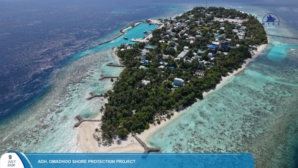 Omadhoo giraa sarahahdhu himaayaih kurumuge mashroo ge 86 insahtha masaihkaih nimijje 