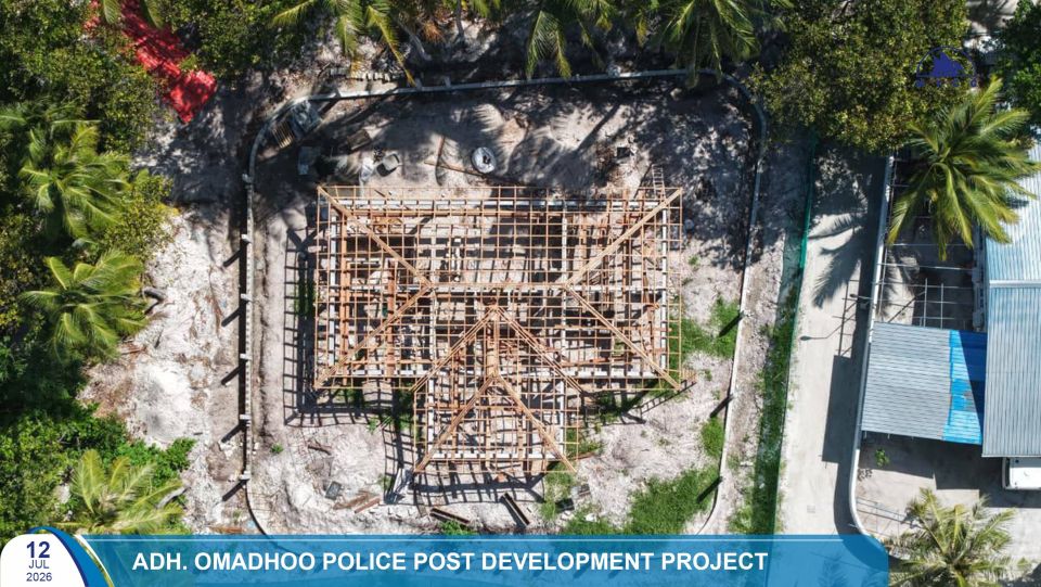 Omadhoo police post: Mihaaru kuriah dhanee imaaraathuge furaalhuge lakudi onigandu hedhumuge masaihkaih