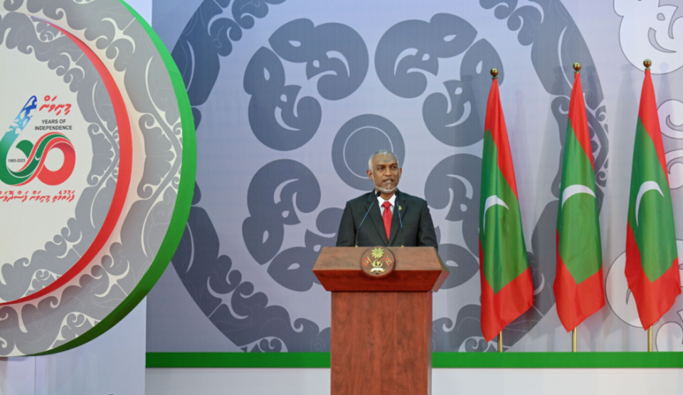 Minivan dhuvahuge rasmee bahdhaluvun nubaavvan ninmaifi