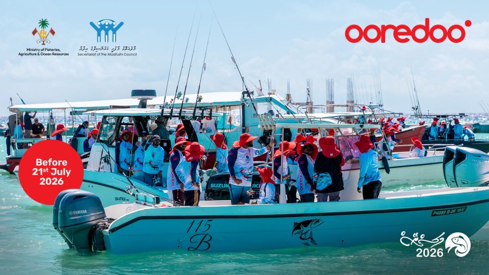 43,000 Rufiyaa ge inaamakaaeku Ooredoo mas reyhugai baiverivaan hulhuvaalaifi