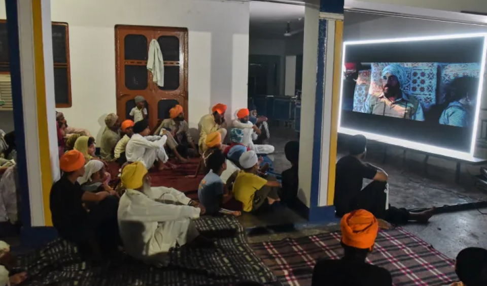 India ge siyaadhathaa fushoo araa kamah bune Punjab gathuluaanmaa gulhey film manaakohffi