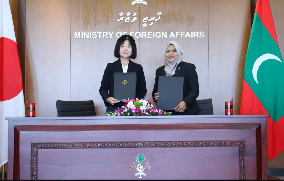 JDS ge dhashun Japan in Rajje ah 1.02 Million Dollar ge hiley ehee eh dheefi