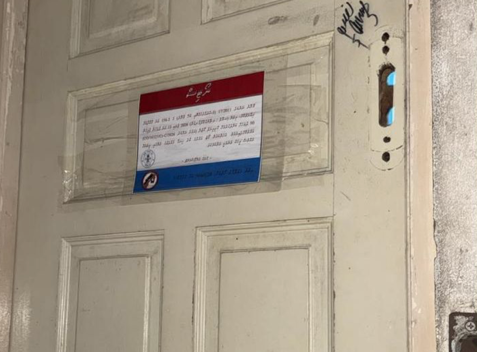 Maafannu gai hingaa drug cartel eh bandhu kuran amurukoffi
