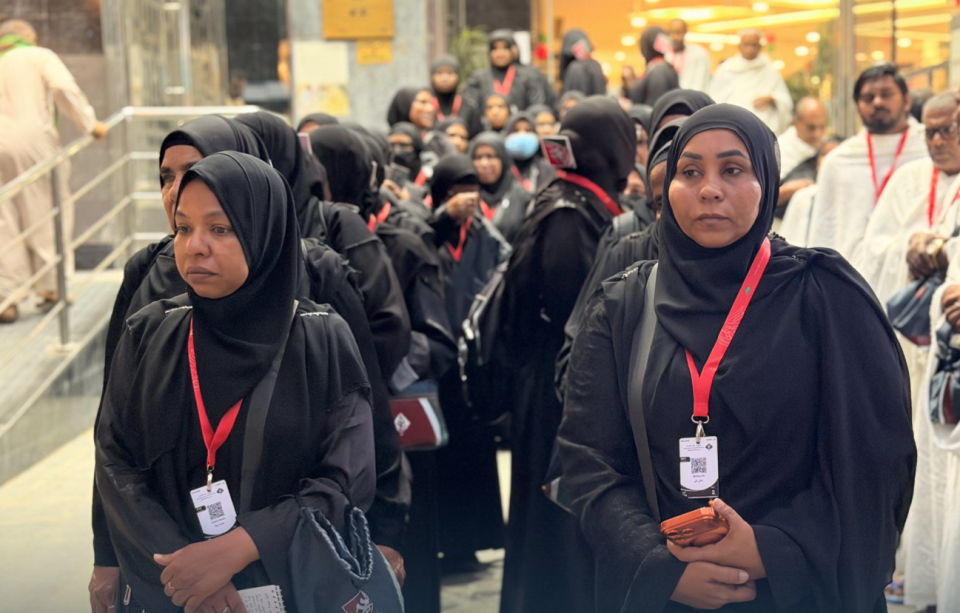 Umrah ah gos ulhey iru bali thakun rahkaatherivumah samaaluvey