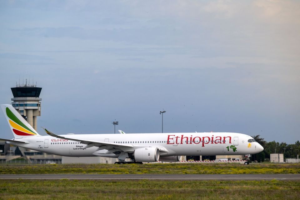 Raajje aai Ethiopia aa dhemedhu vaige dhathuru fathuruthah feshumuge ehbasvumugai soekoffi 