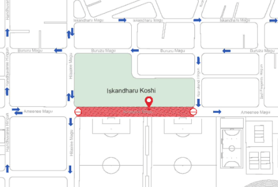 Ameenee magu ge iskandhar koshi kurimati vaguthee gothun bandhu kuranee