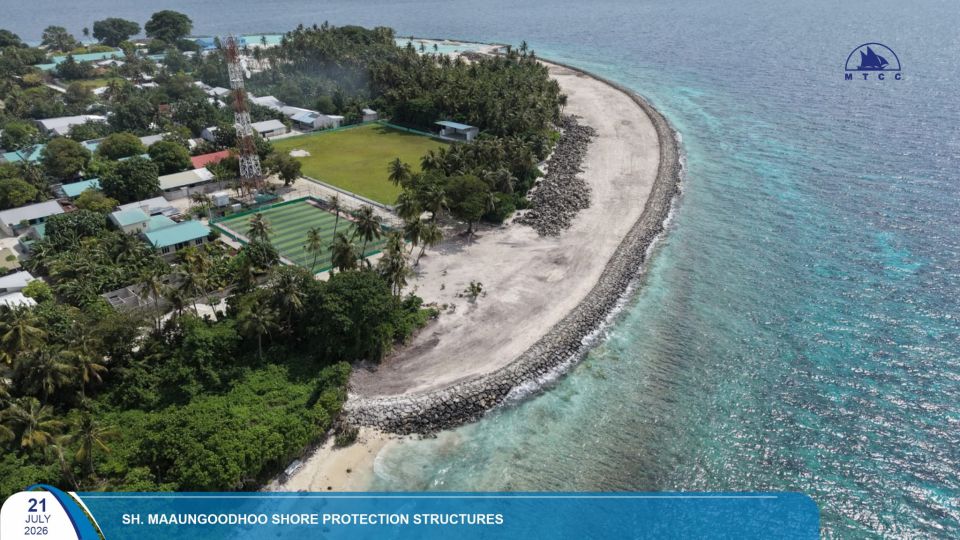Sh. Maaungoodhoo giraa sarahahdhu himaayaih kurumuge mashroo MTCC in nimmaalaifi