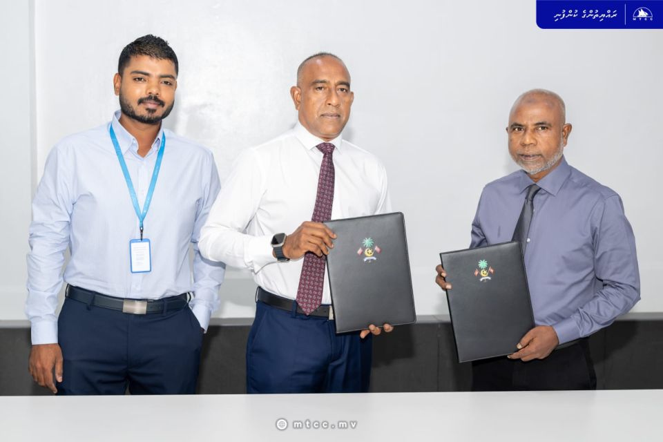Hulhumale gai Male' court Complex imaaraah kurumuge mashroou MTCC aai havaalu kohffi