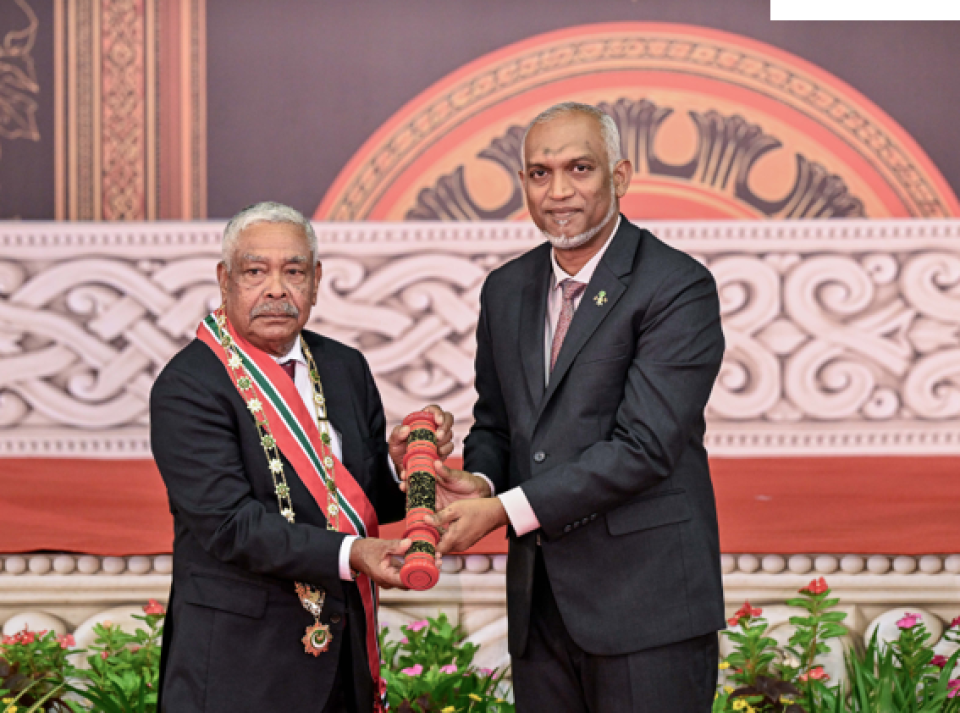 Nisha Izzudhdheen: Champa aai Uchchu himney hen 4 beyfulhakah