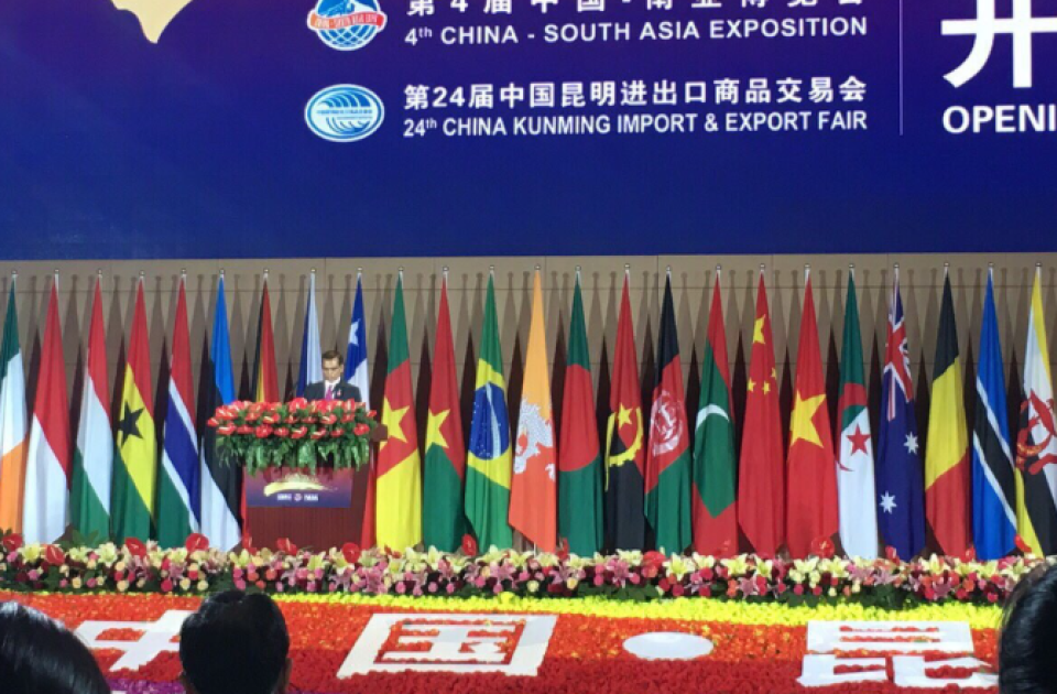 India aa nulai dhekunu Asia gai China in feshi aa viuga!