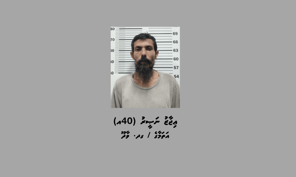 Bicycle ehgai dhiya bidheyseehege athun feyrunu 10,000 rufiya hoadhaa, ekaku hayyarukoffi 