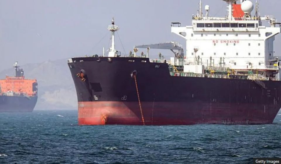 Hormuz hulhuvaalumuge ummeedhu gai theluge agu dhashah hingajje