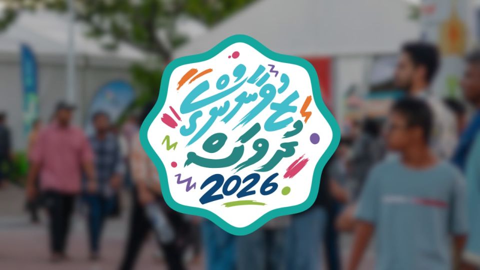Zuvaanunge dhuvas faahaga kuran haassa harakaaiythakeh hulhumale' gai