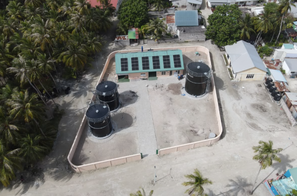 Nellaidhoo fenaai narudhamaa ge masakkai ninmai commission koffi