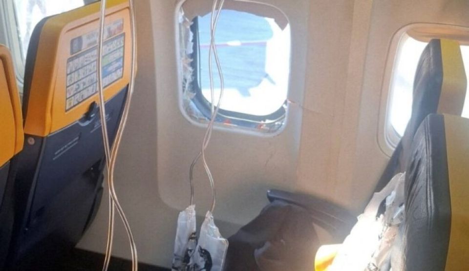 Ryanair ge flight eh ge engine halaakuve passenger aku kudadhorun beyrah dhamaigenfi